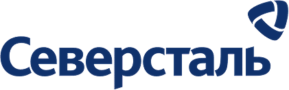 Северсталь - вертикально-интегрированная горно-металлургическая компания